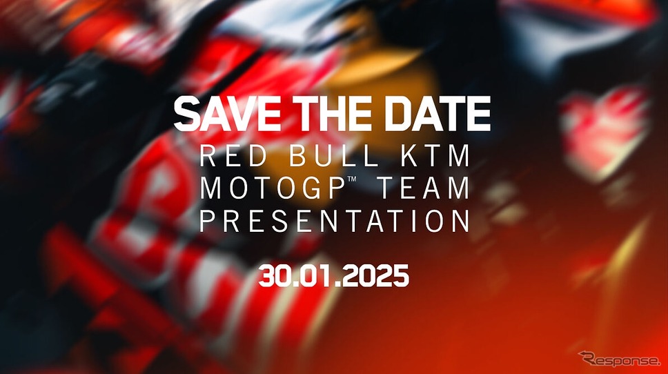 KTMが2025年のMotoGP新体制を1月30日に発表《photo by KTM》