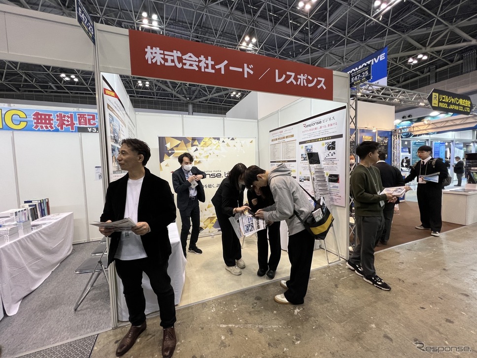 「レスポンスビジネス」として初めて展示会に出展し、会員向けコンテンツを紹介した(オートモーティブワールド2025)《写真撮影 中尾真二》