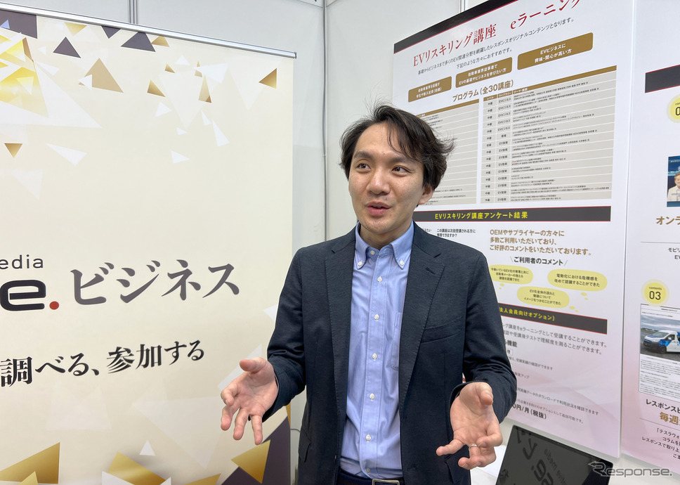 イード メディア事業本部 オートモーティブ事業部 釜田康佑プロデューサー《写真撮影 中尾真二》