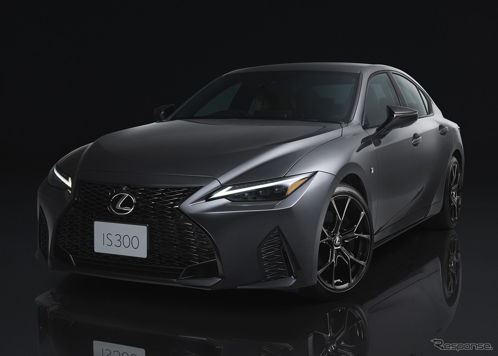 レクサス IS300 F SPORT Mode Black IV《写真提供 レクサス》