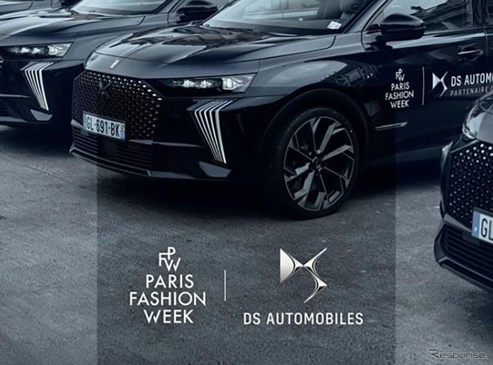 DS 7のPHEVがパリファッションウィーク2025の公式車両に《photo by DS》