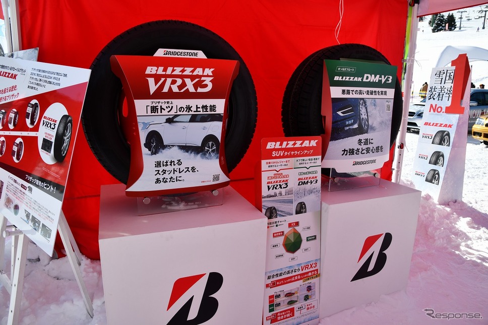 SUBARU ゲレンデタクシー2025《写真撮影 嶽宮三郎》