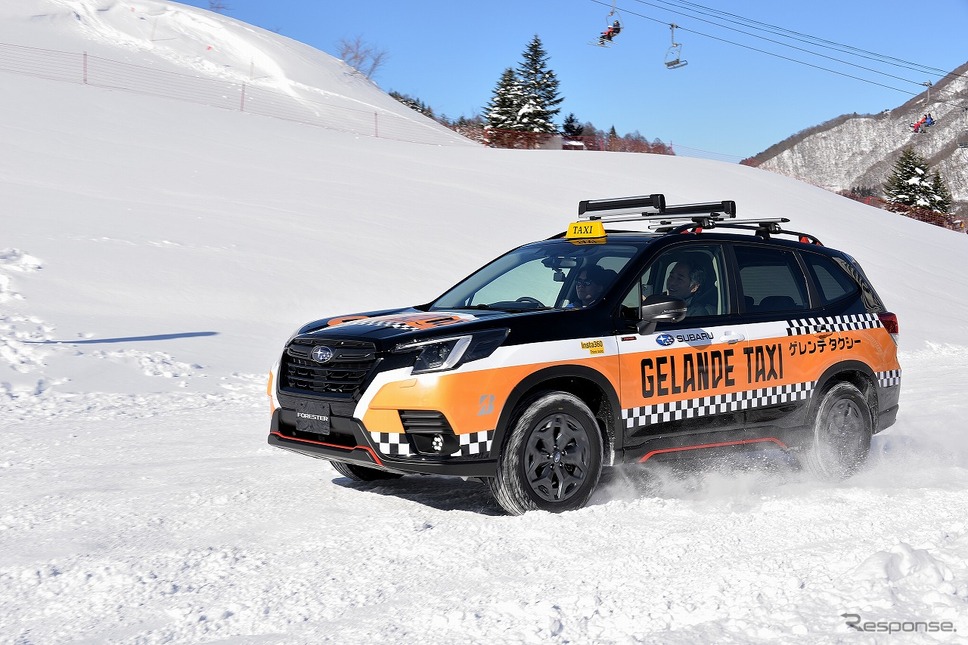 SUBARU ゲレンデタクシー2025《写真撮影 嶽宮三郎》