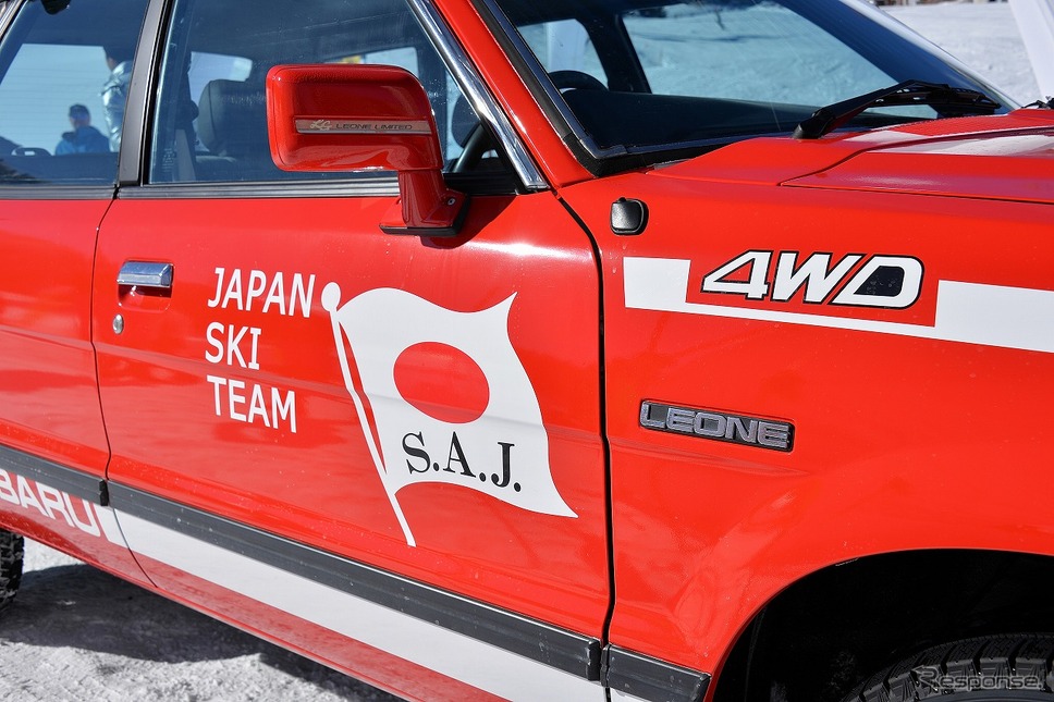 SUBARU ゲレンデタクシー2025「SUBARU×全日本スキー連盟(SAJ)特別企画」《写真撮影 嶽宮三郎》