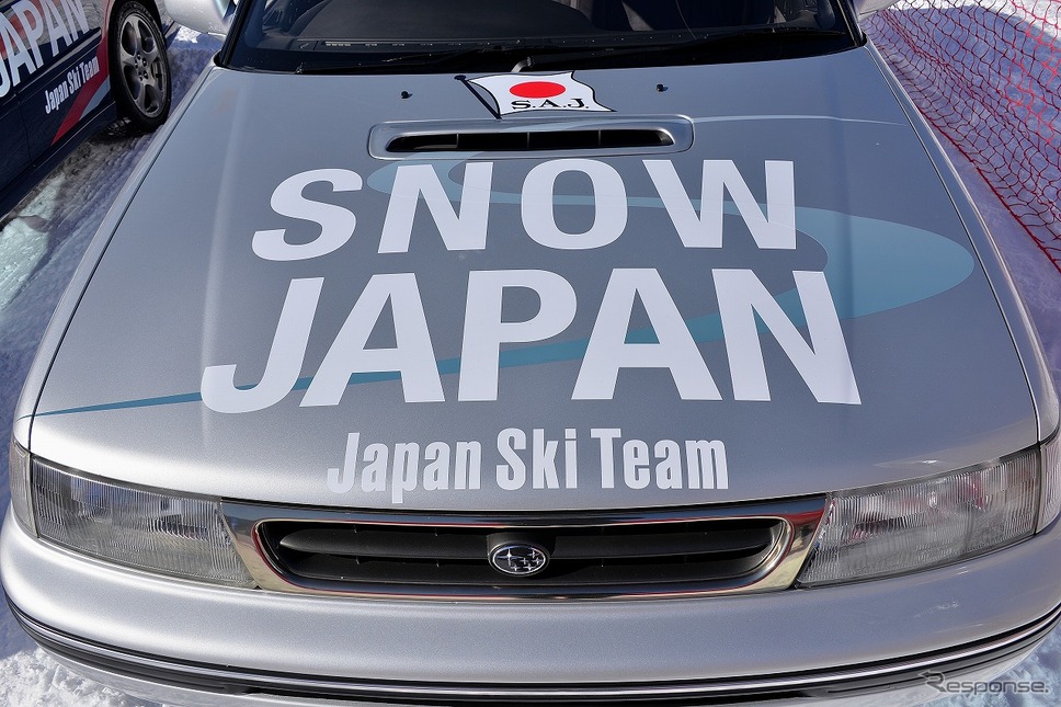 SUBARU ゲレンデタクシー2025「SUBARU×全日本スキー連盟(SAJ)特別企画」《写真撮影 嶽宮三郎》