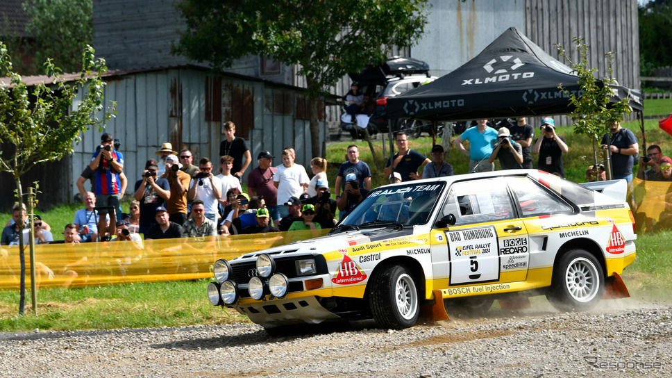 Audi Sport quattro Rallye《photo by Audi》