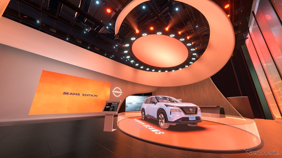 日産がメタバース上のVRギャラリー「NISSAN CROSSING」をリニューアル。ビームス監修の特別仕様車「ビームスエディション」の展示を開始《写真提供 日産自動車》