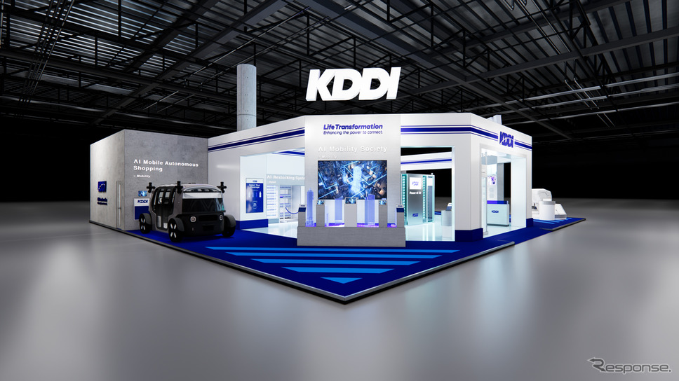 KDDIの「MWC Barcelona 2025」ブースイメージ《写真提供 KDDI》
