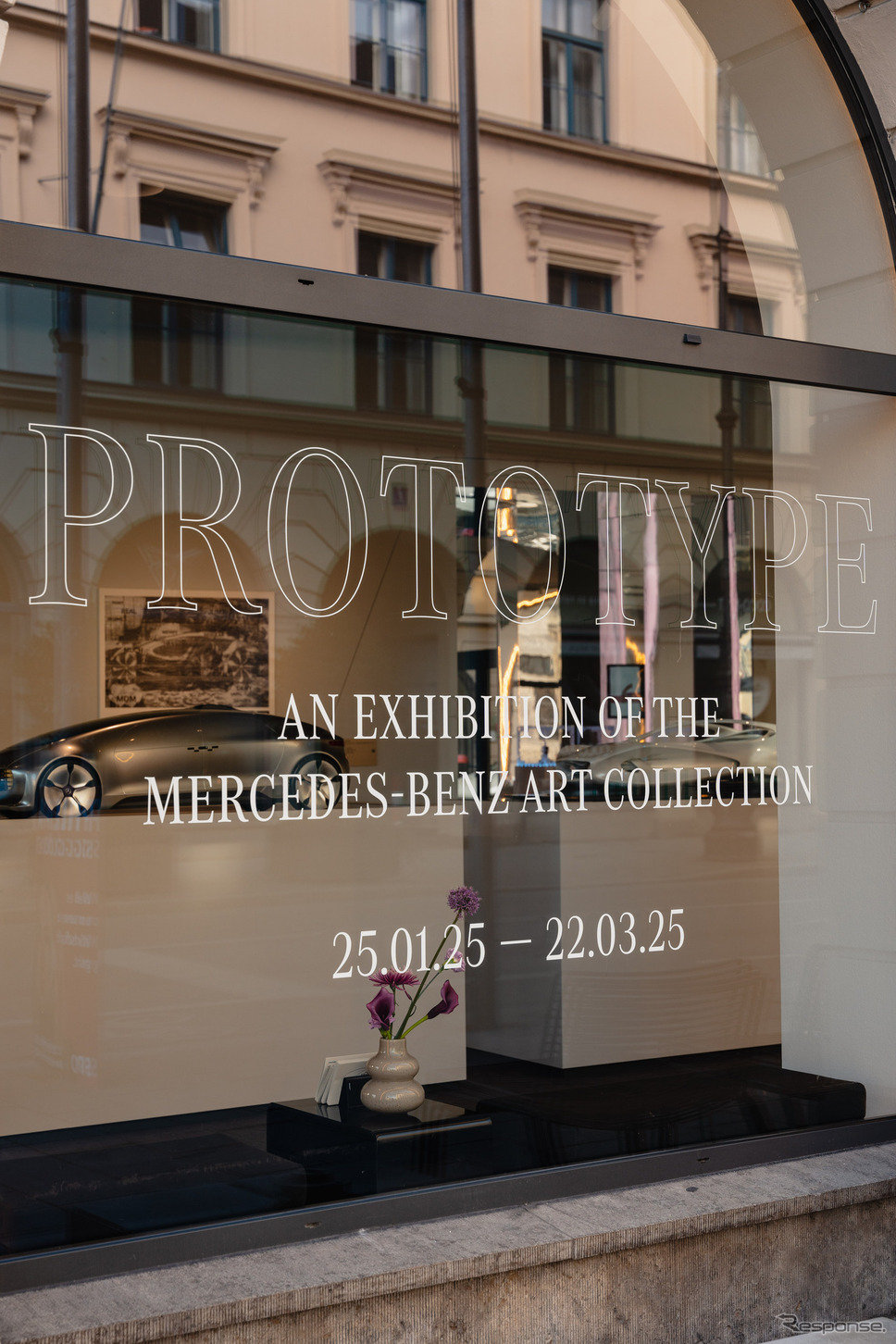 メルセデスベンツのアートコレクションによる展示会「PROTOTYPE」《photo by Mercedes-Benz》