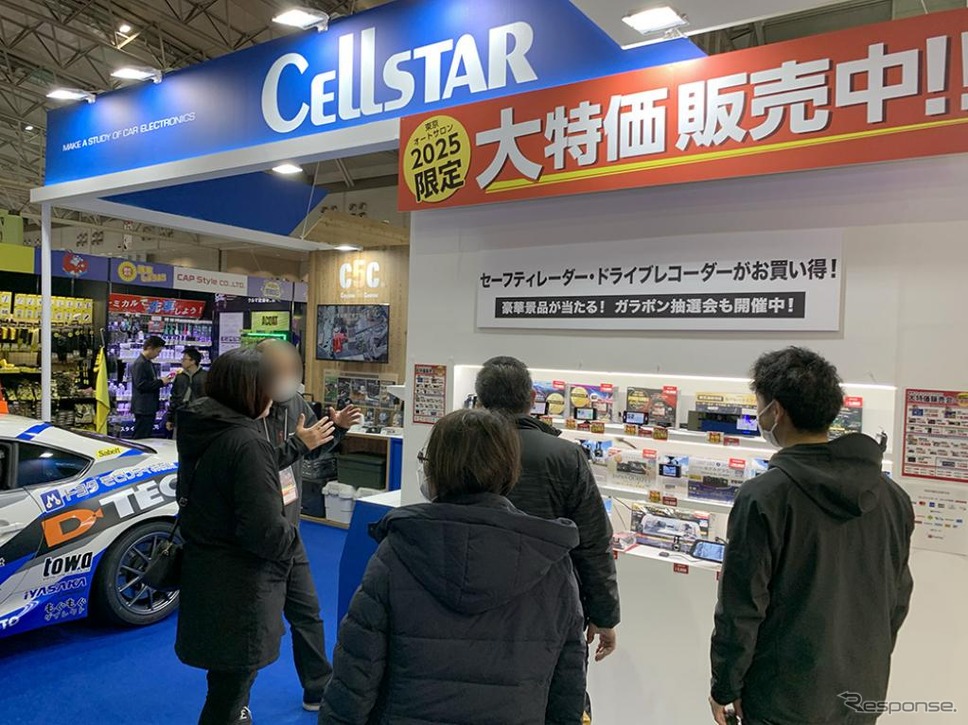 セーフティレーダー&ドライブレコーダーなどの大特価販売も《写真提供 セルスター工業》