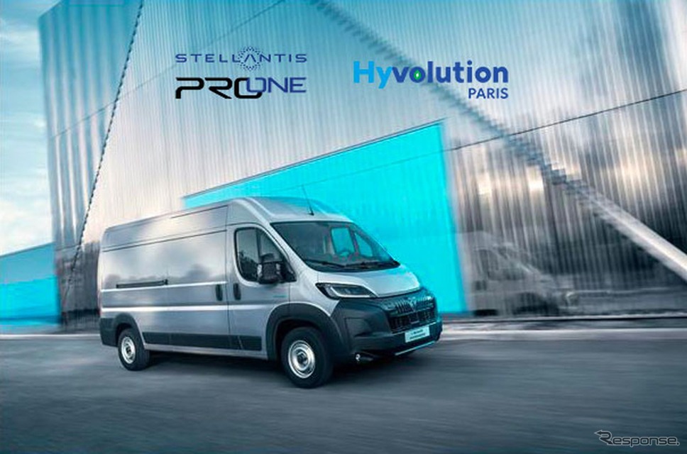 プジョーの新型燃料電池商用車『e-Boxer Hydrogen』《photo by Peugeot》