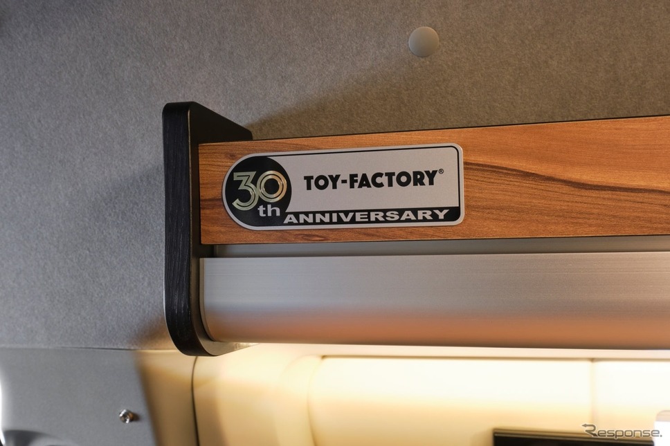 トイファクトリー「BADEN 30th Anniversary Limited Model」《写真提供 トイファクトリー》