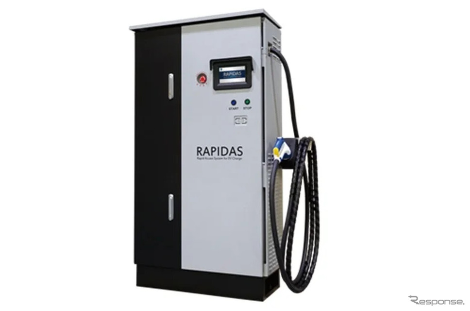 新EV充電器「RAPIDAS X」《写真提供 JFEエンジニアリング》