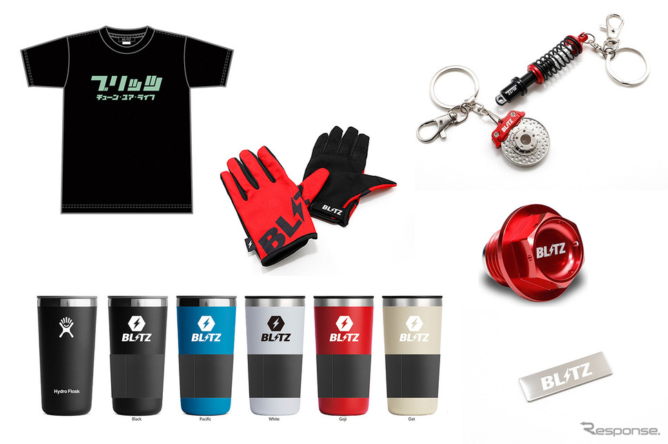 ブリッツのアパレル＆グッズコレクションを会場で展示・販売《写真提供 BLITZ》