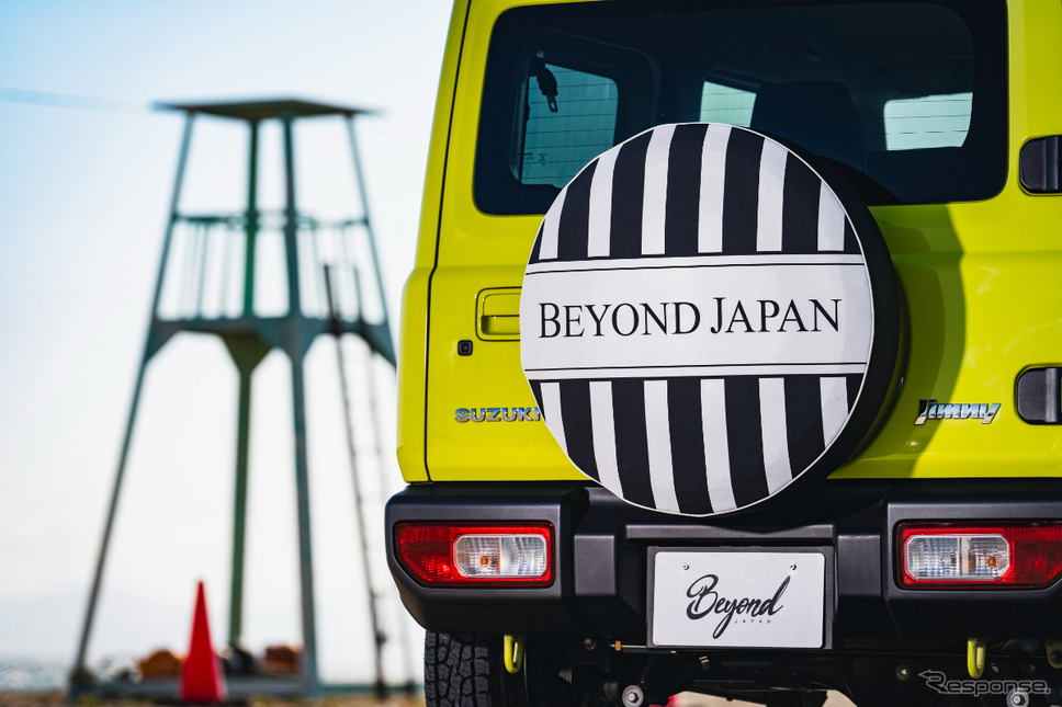 簡単装着で手軽なカスタマイズ、BeyondJAPANから『ジムニー/ジムニーシエラ』専用スペアタイヤカバーが発売《写真提供 ラスター》