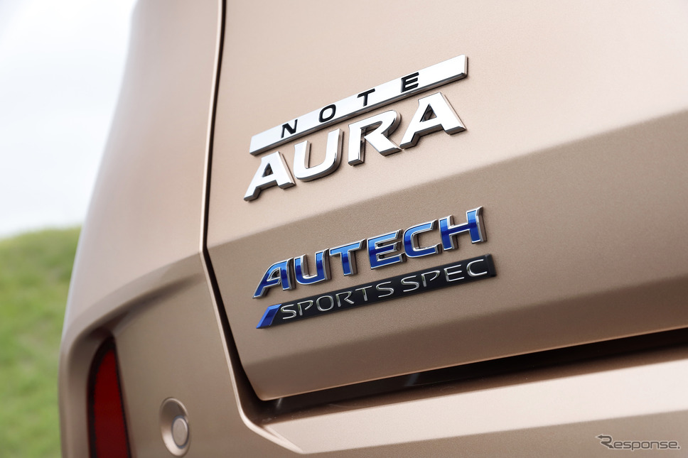 ノート オーラ AUTECH SPORTS SPEC《写真撮影 雪岡直樹》