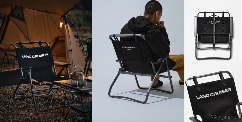 「ランドクルーザーコレクション」と「ゼインアーツ」との特別仕様コラボチェア《写真提供 トヨタ・コニック・プロ》