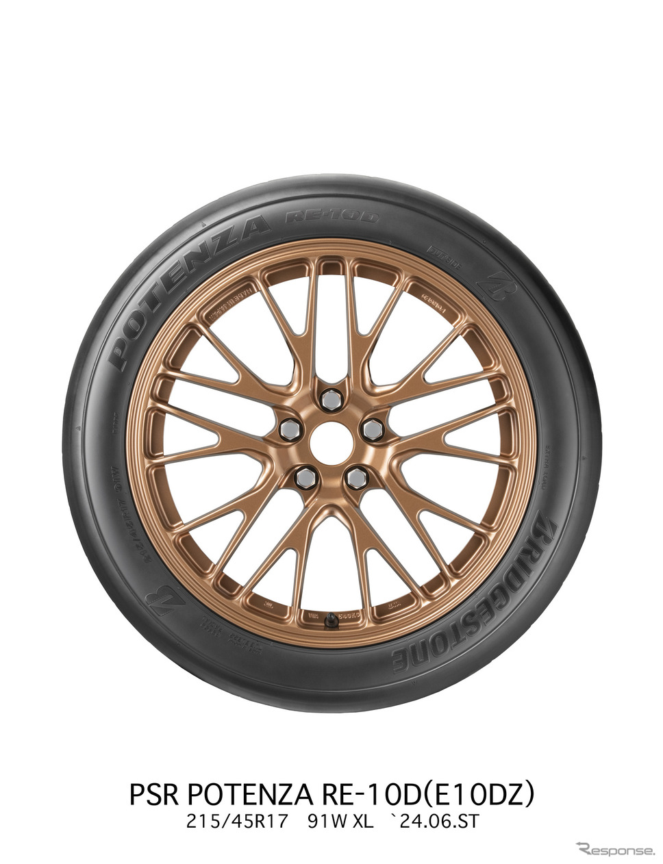 ブリヂストンがサーキット走行に最適なハイグリップスポーツタイヤ「POTENZA RE-10D」をアップグレード《写真提供 ブリヂストン》