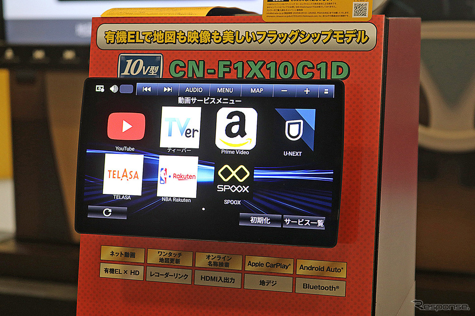 パナソニック…ジャパンキャンピングカーショー2025《写真撮影 土田康弘》