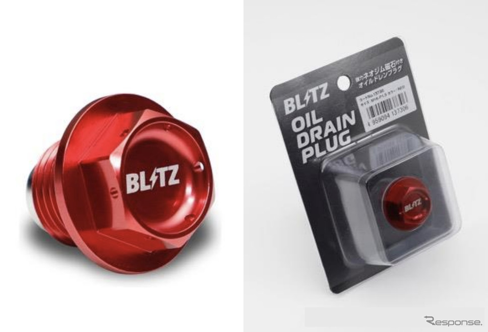 ブリッツがネオジム磁石付きのアルミ合金製オイルドレインプラグを販売開始《写真提供 BLITZ》