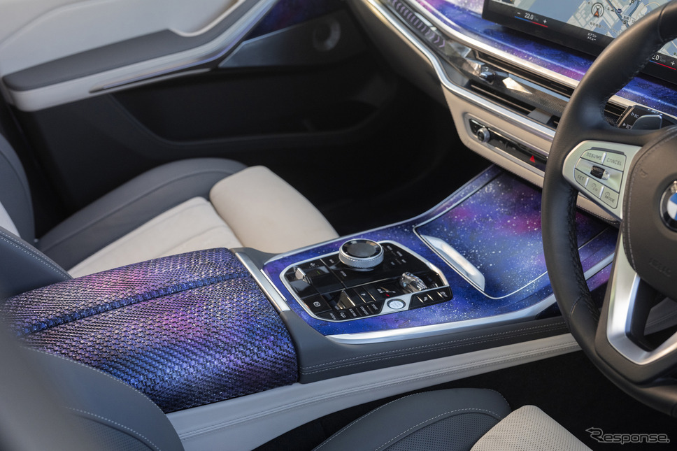 BMW X7の「錦ラウンジ」《photo by BMW》