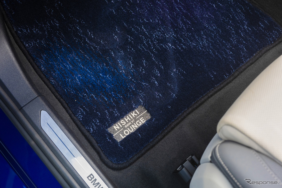 BMW X7の「錦ラウンジ」《photo by BMW》