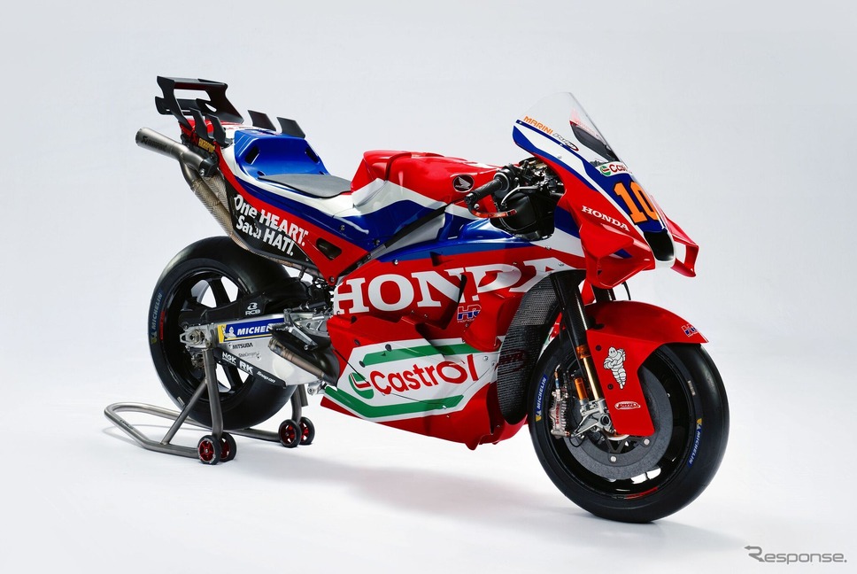 ホンダRC213V《写真提供 ホンダ》