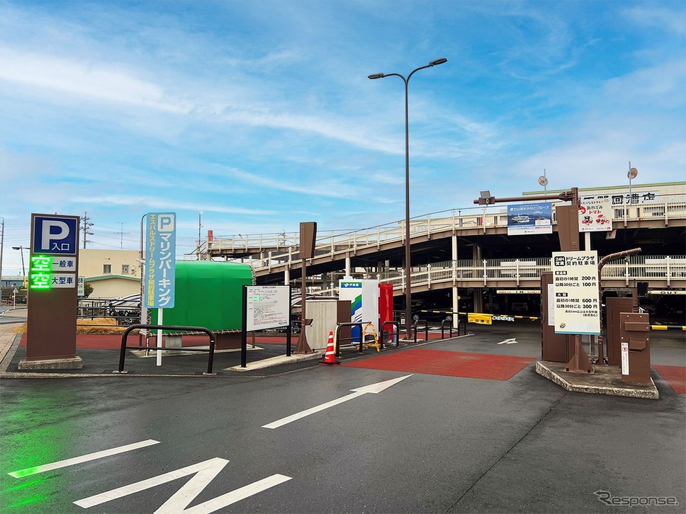 ETC多目的利用サービス「ETCX」が静岡県の「清水マリンパーキング(県営 日の出駐車場)」で利用可能に《写真提供 ETCソリューションズ》