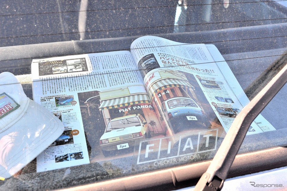 ティーポ創刊400号記念読者ミーティング《写真撮影 嶽宮三郎》