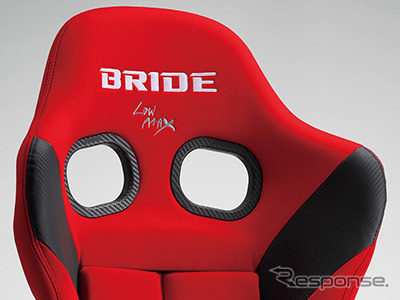 BRIDEのバケットシート(イメージ)《写真提供 ブリッド》