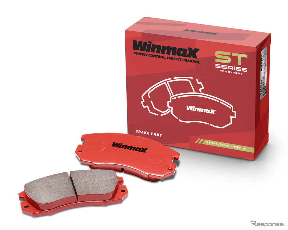 WinmaX STシリーズ《写真提供 エムケーカシヤマ》