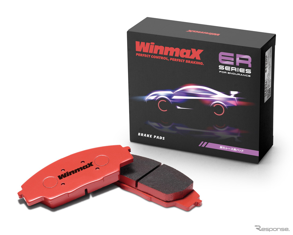 WinmaX ERシリーズ《写真提供 エムケーカシヤマ》