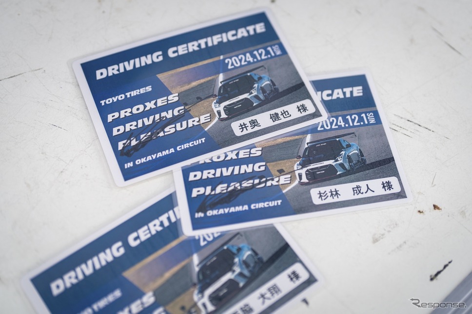 PROXES DRIVING PLEASURE《写真撮影 望月勇輝》