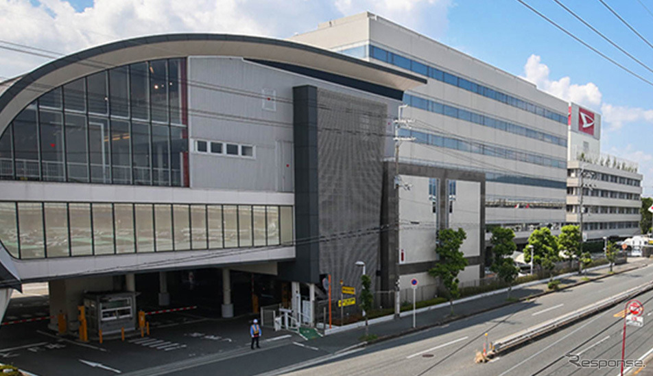 ダイハツ本社(参考画像)《写真 ダイハツ工業》