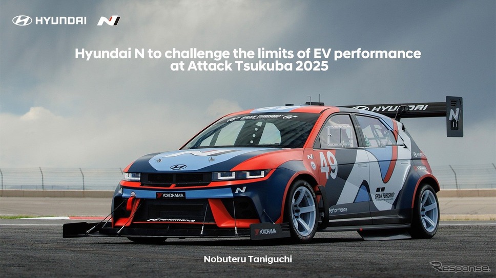 ヒョンデ アイオニック5 N TA Spec《写真提供 Hyundai Mobility Japan》