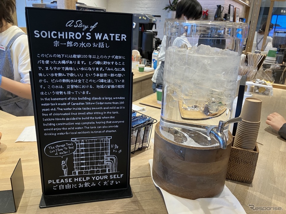 ホンダ青山ビル1階:ホンダウェルカムプラザ青山「宗一郎の水」《写真撮影 高木啓》