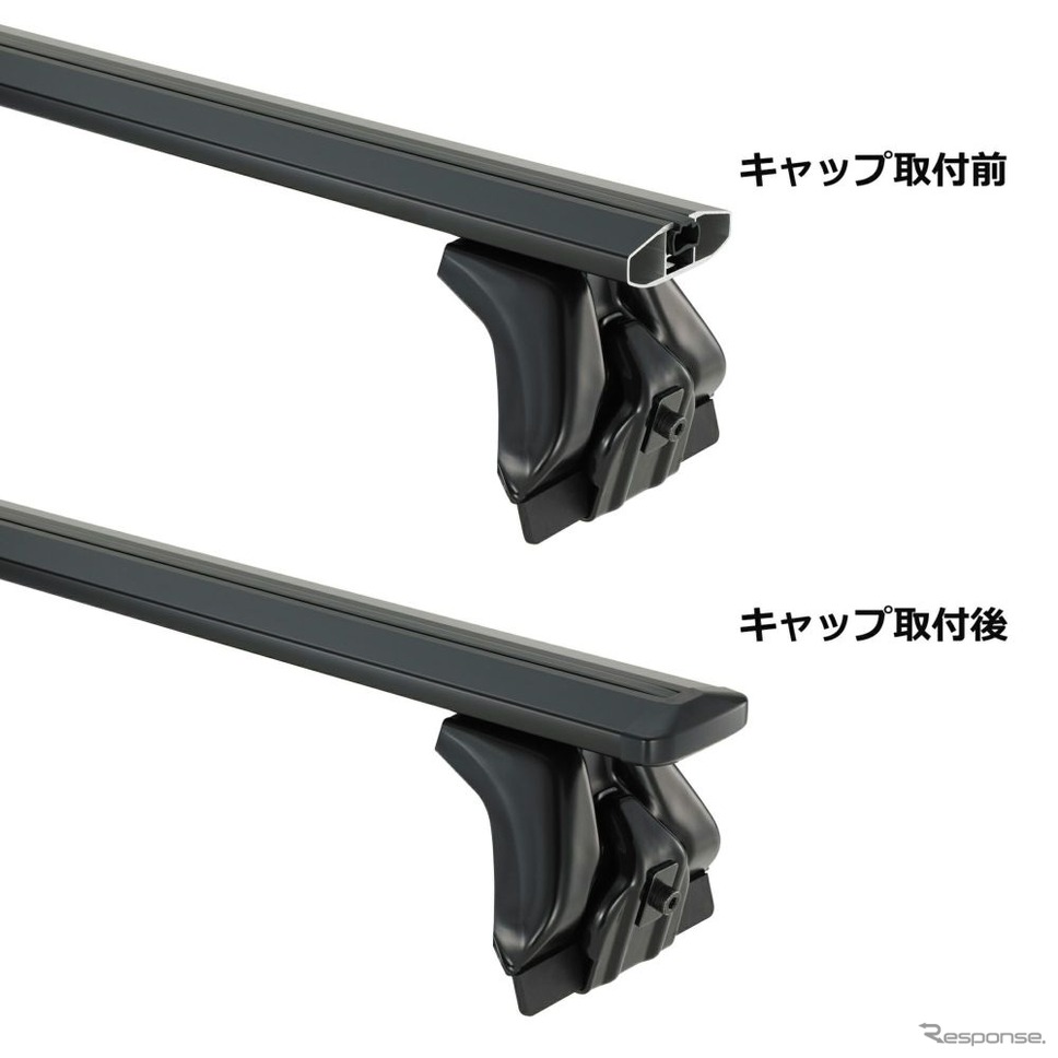 XD202 ドリップエアロベースセット ハイエース用 2本《写真提供 カーメイト》