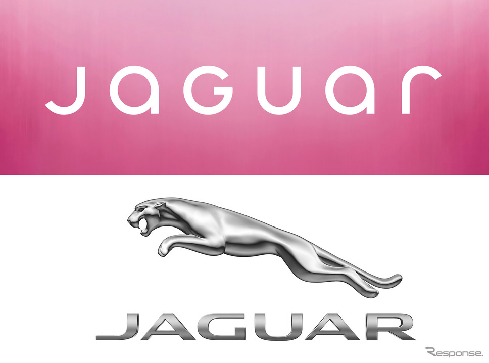 ジャガーの新ロゴ（上）と旧ロゴ（下）、どっちがいい？《photo by Jaguar》