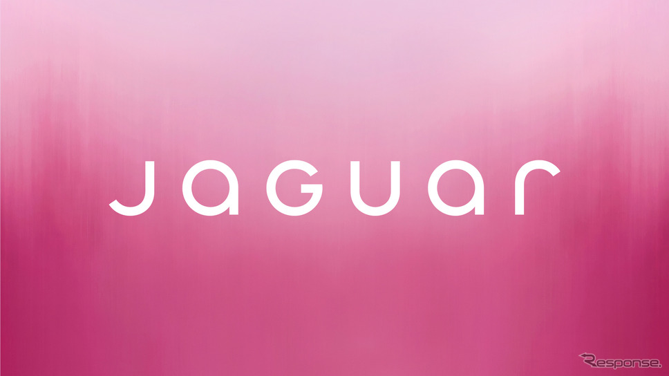 新しいジャガーのロゴ《photo by Jaguar》