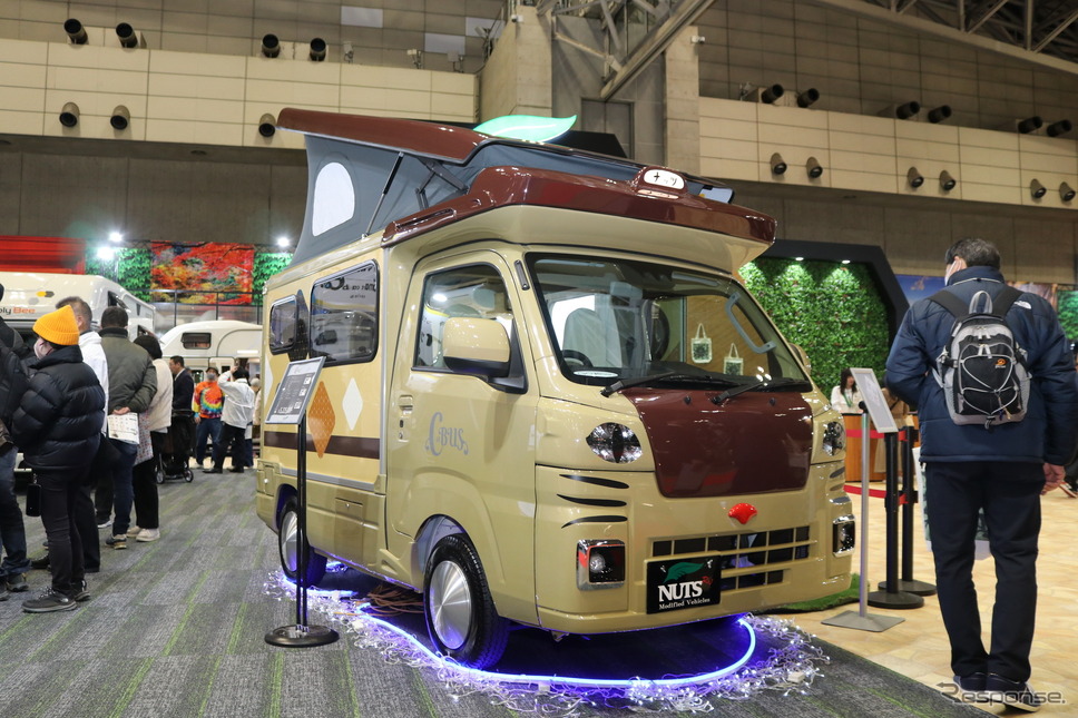 C-BUS Lタイプ…ナッツ《写真撮影 土田康弘》