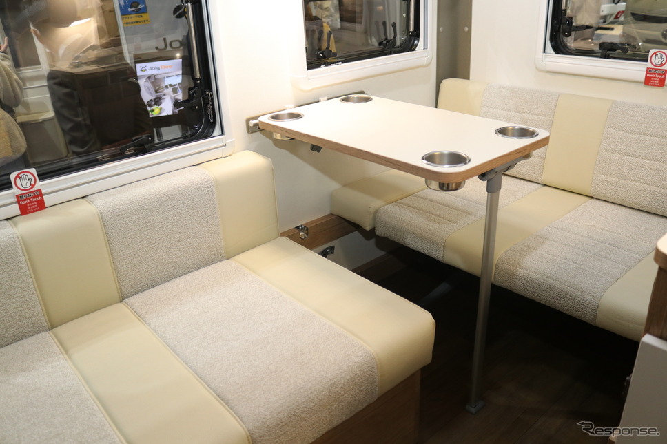 C-BUS Lタイプ…ナッツ《写真撮影 土田康弘》