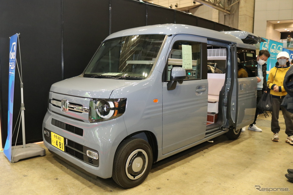 ぽっち…OMC《写真撮影 土田康弘》