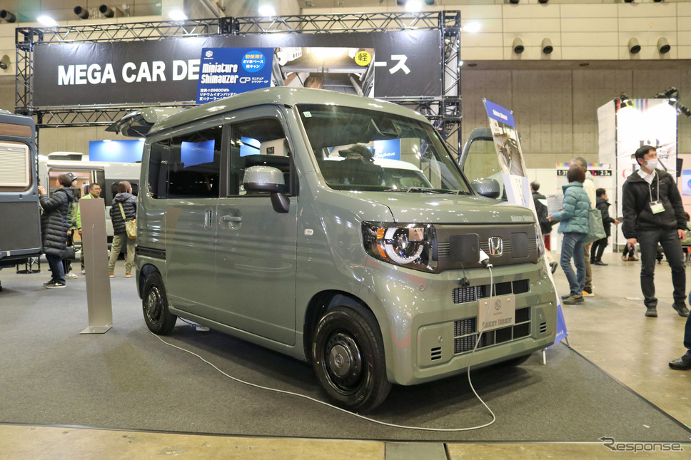 ミニチュアシマウザーCP…岡モータース《写真撮影 土田康弘》