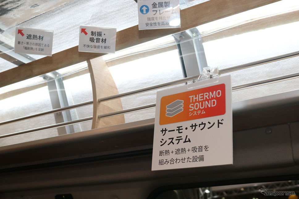 タウンランダーCT…レクビィ《写真撮影 土田康弘》