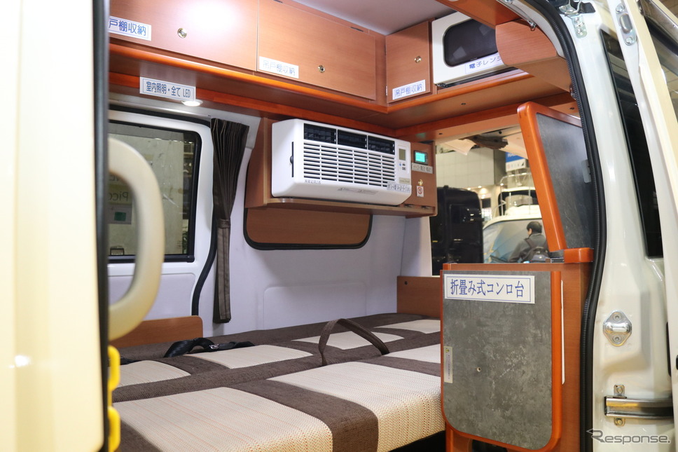 カレントキャンパー ピコ HiRoof…キャンピングカー広島《写真撮影 土田康弘》