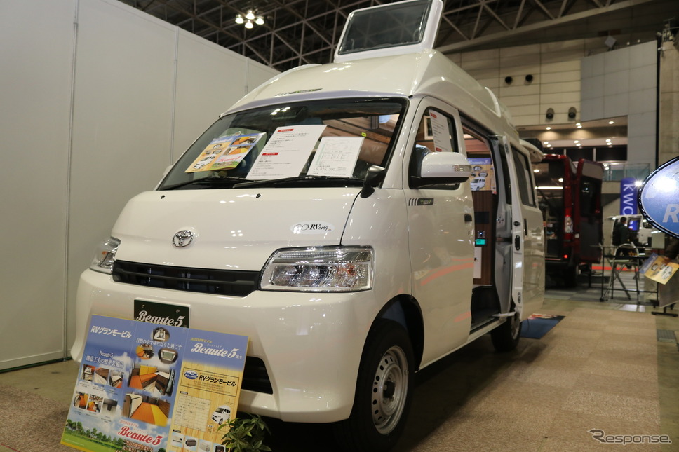 Beaute5…RVグランモービル《写真撮影 土田康弘》
