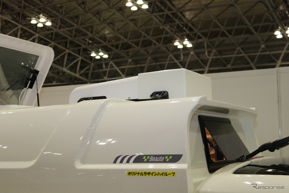 Beaute5…RVグランモービル《写真撮影 土田康弘》
