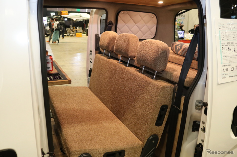 NV HOP…タコス《写真撮影 土田康弘》