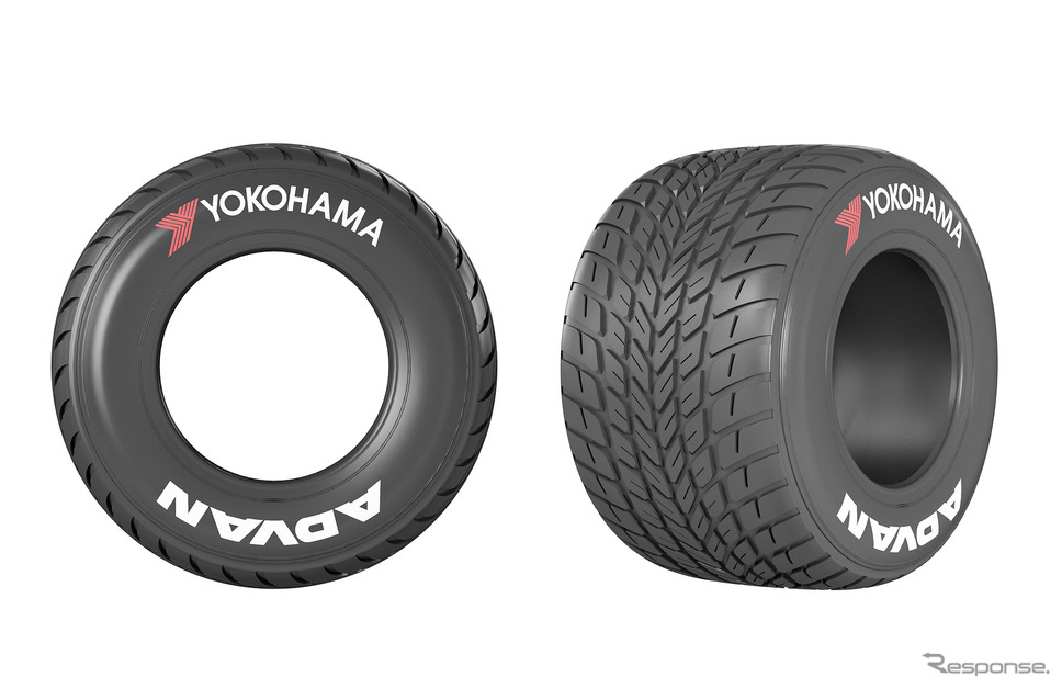 再生可能原料・リサイクル原料を使用したウェット用の「ADVAN」レーシングタイヤ《写真提供 横浜ゴム》