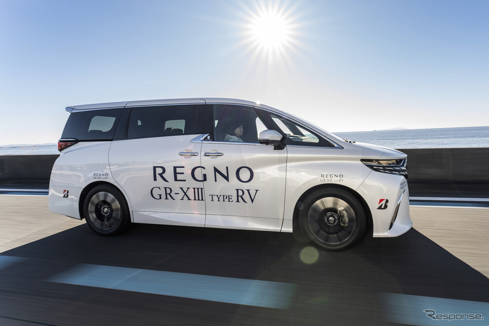 ブリヂストン「REGNO GR-XIII TYPE RV」試乗《写真撮影 望月勇輝》